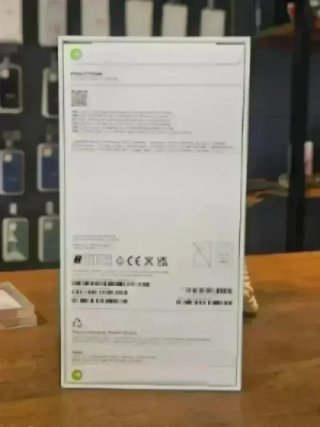 IPHONE 17 PRO MAX 256GB NARANJA PRECINTADO