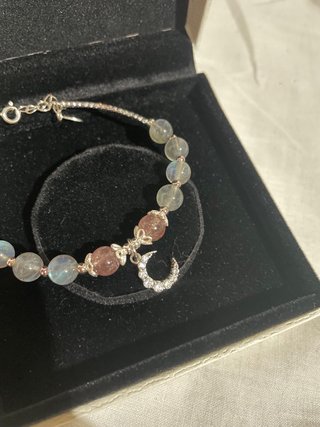 Pulsera plata con bolas. NUEVA