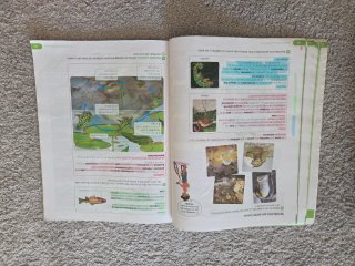 Ciencias de la naturaleza. 5 Primaria. Revuela....