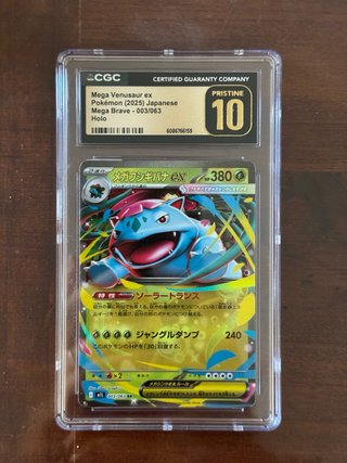 Carta Pokémon CGC Mega Venusaur EX 10 Pristine