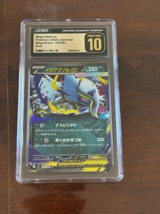 Carta Pokémon Mega Absol ex CGC 10