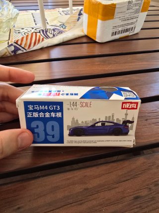 Modellino Auto BMW M4 GT3 Blu Scala 1:44