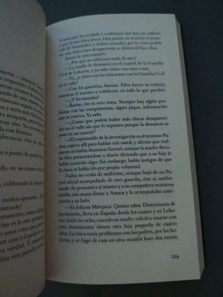 El guardián invisible