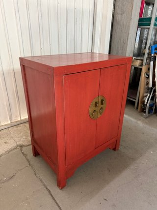 Mesita auxiliar oriental roja