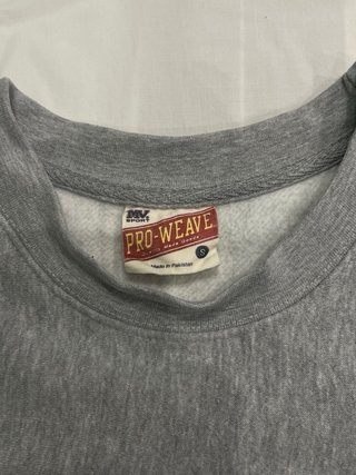 Sudadera Essex Tech 2014 Gris
