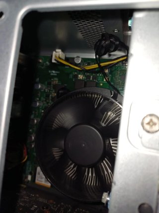 PC Asus S500MC i5 11400 16Gb RAM