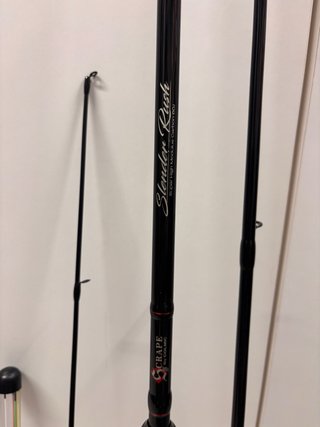 Caña Feeder Colmic Slender Rush 12ft 60gr