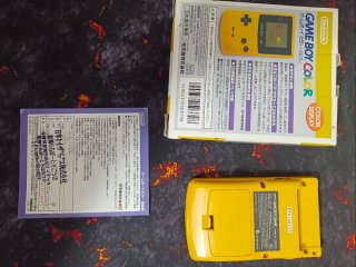 Nintendo Game Boy Color Amarillo