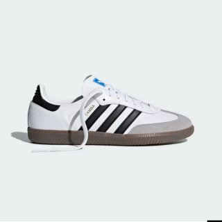 Zapatillas Adidas Samba Gris y Blanco