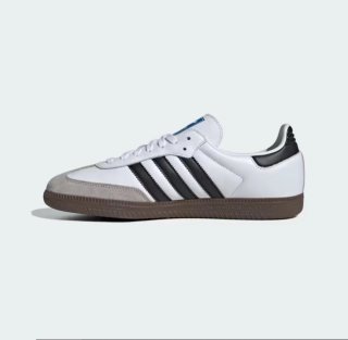 Zapatillas Adidas Samba Gris y Blanco