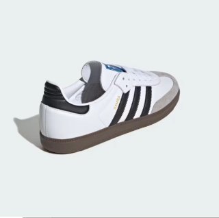 Zapatillas Adidas Samba Gris y Blanco