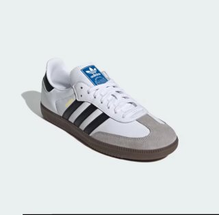 Zapatillas Adidas Samba Gris y Blanco