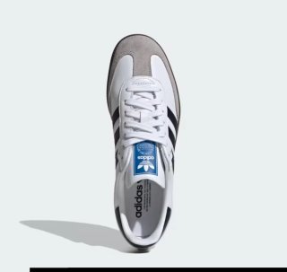 Zapatillas Adidas Samba Gris y Blanco