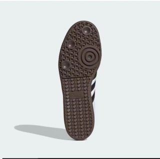 Zapatillas Adidas Samba Gris y Blanco