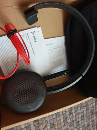 Auriculares Plantronics 5210 Mono