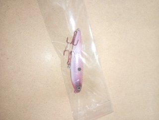 Señuelo de pesca rosa