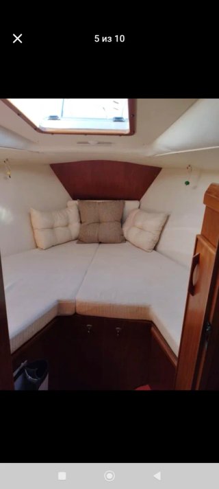 Cambio velero Furia 302 9m