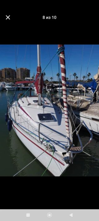 Cambio velero Furia 302 9m