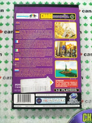Chaos Control Sega Saturn