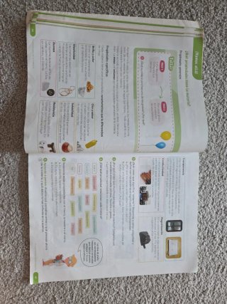 Ciencias de la Naturaleza, 4 Primaria, Revuela