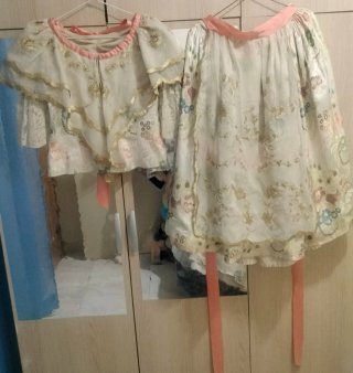 Traje de Fallera Beige y Dorado