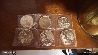 Lote 6 Monedas Plata 2000 Pesetas PRECINTADAS