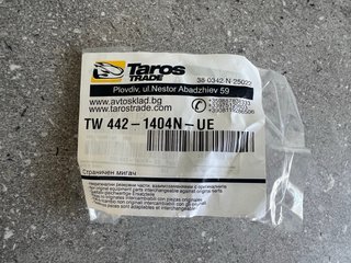 Piloto Intermitente Lateral Citroën/Peugeot Nuevo