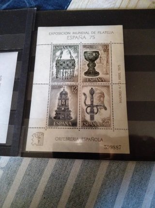 Sellos España 1975 Exposición Mundial Filatelia