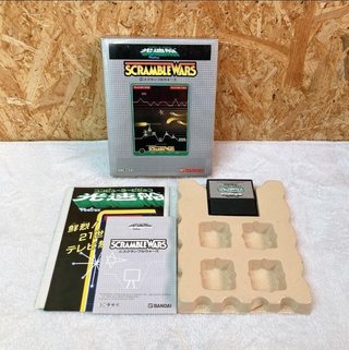 Scramble Wars Bandai Vectrex