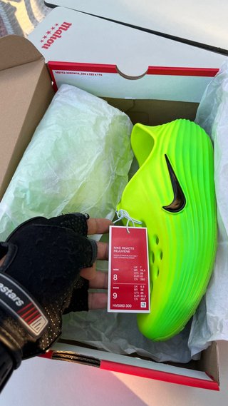 Nike Rejuven8 “Grinch” Talla 42