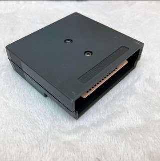 Starhawk Bandai Vectrex