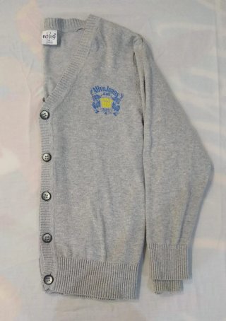 Cárdigan gris infantil Ativo Jeans Jersey gris y