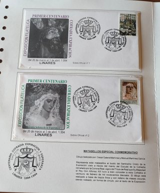 LINARES CENT EXPIRACION SELLOS SOBRES MATASELLOS
