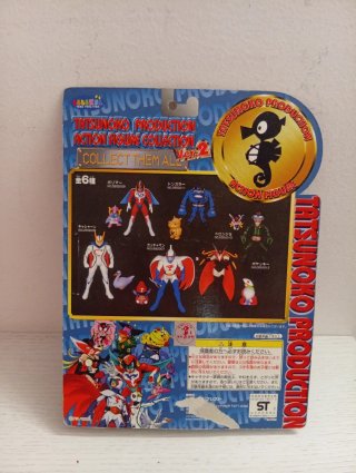 Action Figure Tatsunoko Production