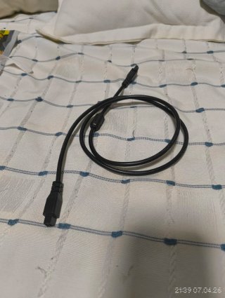 Cable alargador AMS lite