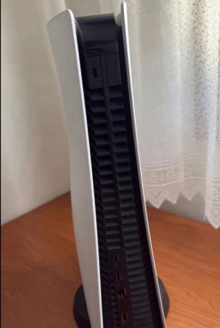 Consola PlayStation 5 Sony Blanca