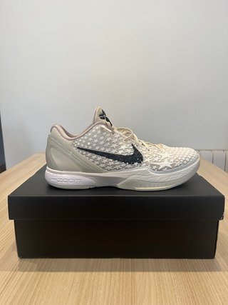 Zapatillas Nike Baloncesto Beige/Blanco