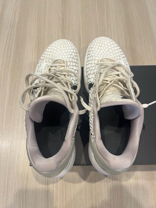 Zapatillas Nike Baloncesto Beige/Blanco