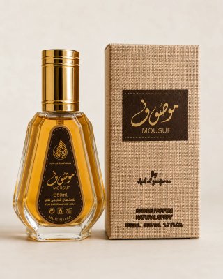 Perfume Árabe