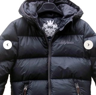 Chaqueta Helly Hansen Vintage Unica Pluma de Ganso