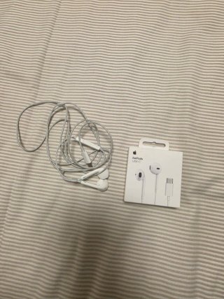 Auriculares Apple EarPods USB-C Blancos