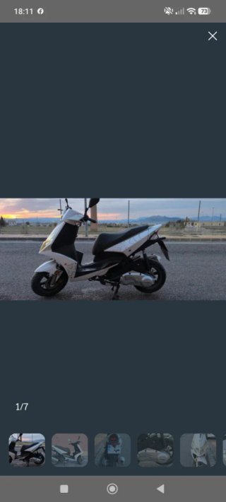 Moto 125cc Scooter Blanca