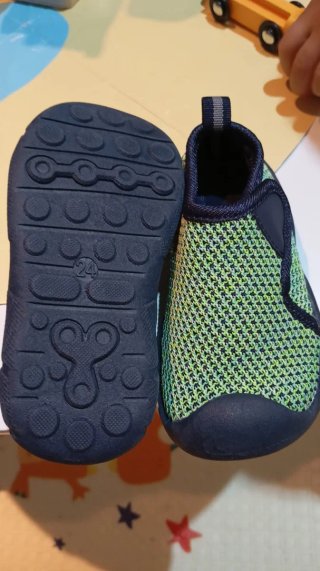 Zapatillas niño talla 24