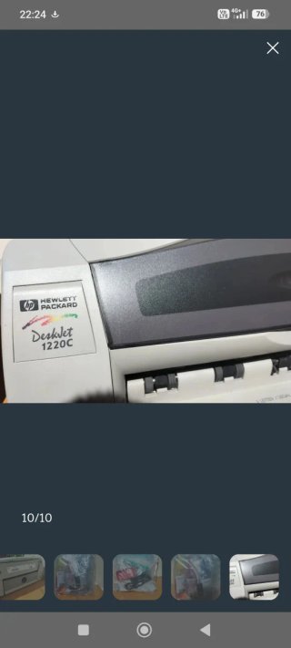 Impresora HP A3 Deskjet 1220c