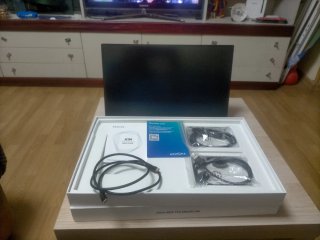 Monitor Portátil Arzopa 17.3 Como Nuevo