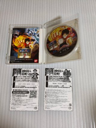 Pack 4 Juegos PS3 JAP CIB (completísimos)