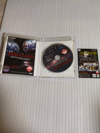 Pack 4 Juegos PS3 JAP CIB (completísimos)