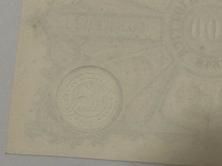Billete 100 Liras patriotica Venezia 1848