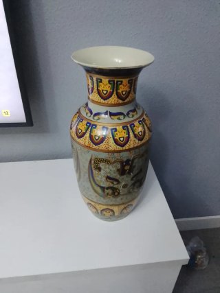 Jarrón de cerámica vintage multicolor