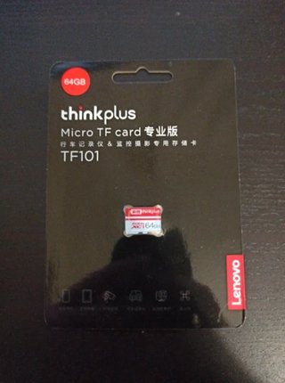 Raspberry Pi 4 2GB + Cargador + 64GB
